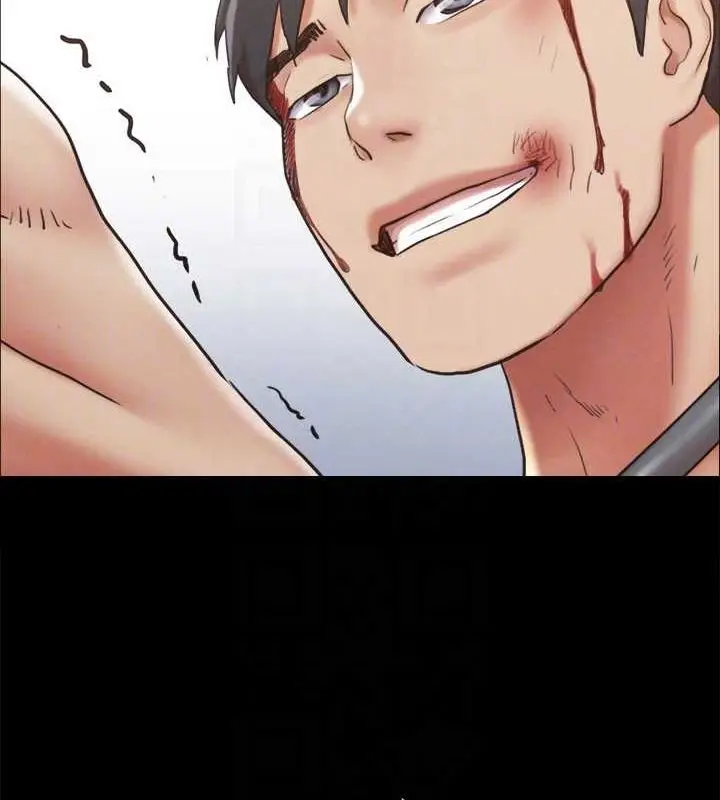 漫画《协议换爱》第159话第111张图