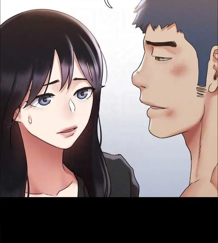漫画《协议换爱》第159话第139张图