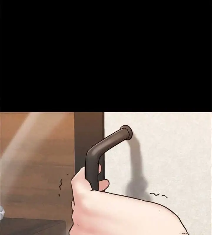 漫画《协议换爱》第159话第143张图