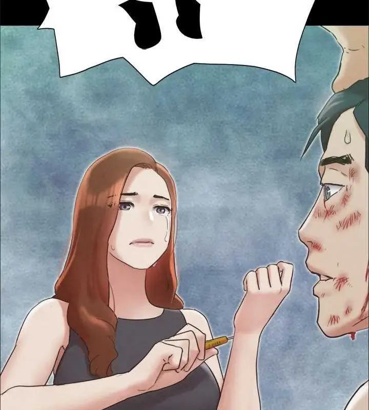 漫画《协议换爱》第159话第161张图