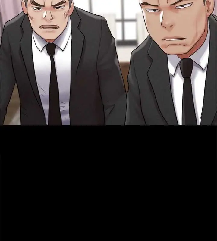 漫画《协议换爱》第159话第39张图