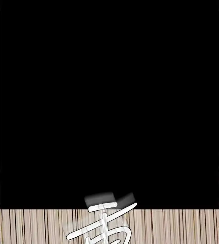 漫画《协议换爱》第159话第66张图