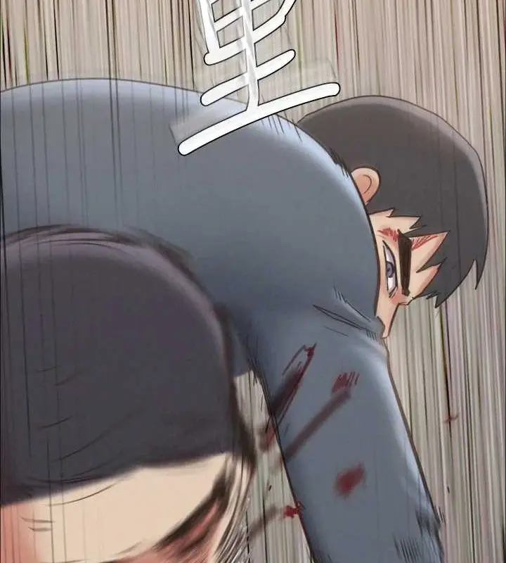 漫画《协议换爱》第159话第67张图