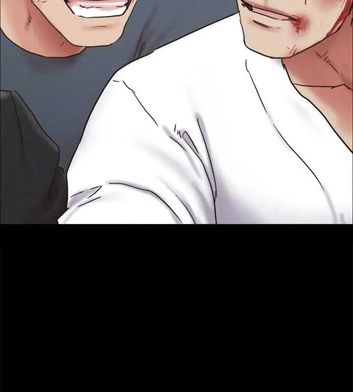 漫画《协议换爱》第160话第110张图