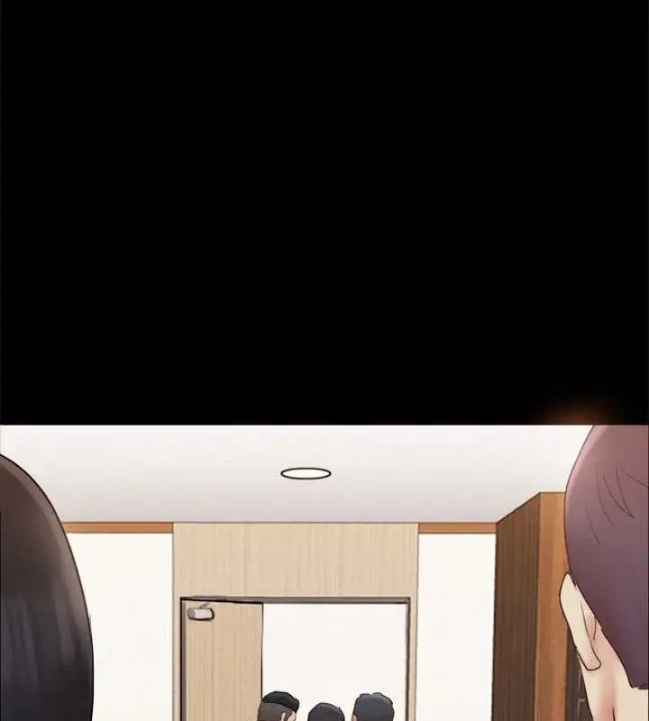 漫画《协议换爱》第160话第119张图
