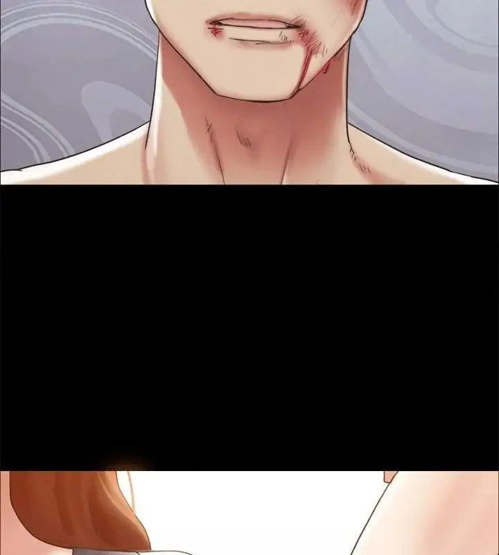 漫画《协议换爱》第160话第18张图