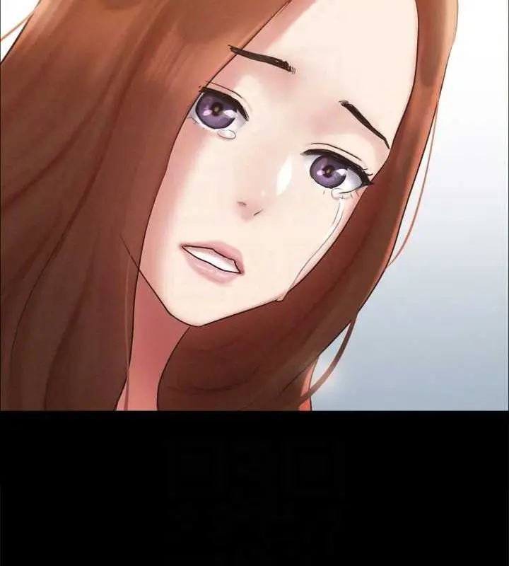 漫画《协议换爱》第160话第58张图