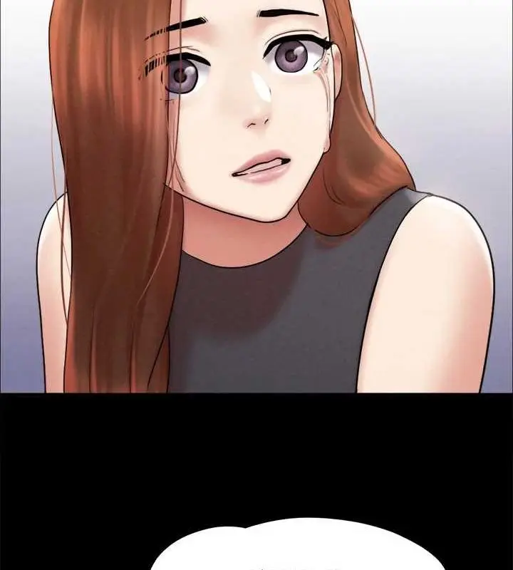 漫画《协议换爱》第160话第64张图
