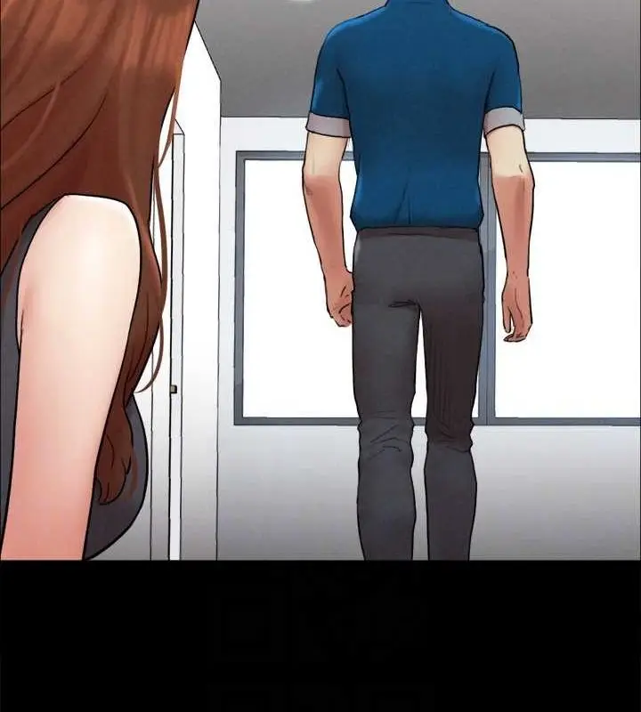 漫画《协议换爱》第160话第73张图