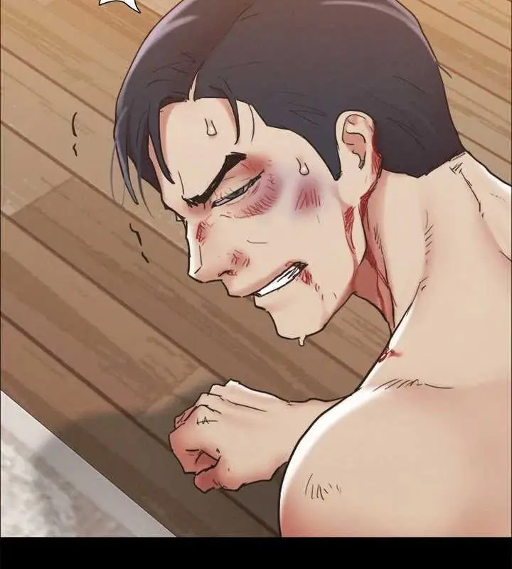 漫画《协议换爱》第160话第80张图