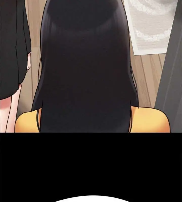 漫画《协议换爱》第160话第83张图