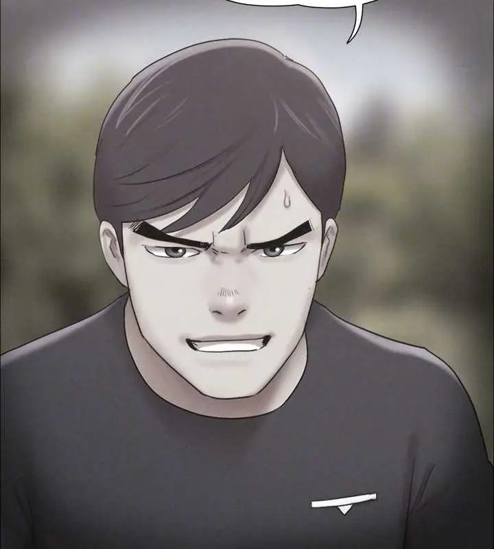 漫画《协议换爱》第160话第94张图