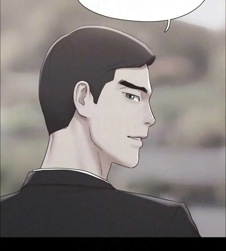 漫画《协议换爱》第160话第96张图