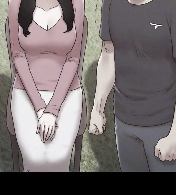 漫画《协议换爱》第160话第98张图