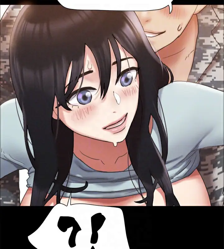 漫画《协议换爱》最终话第116张图