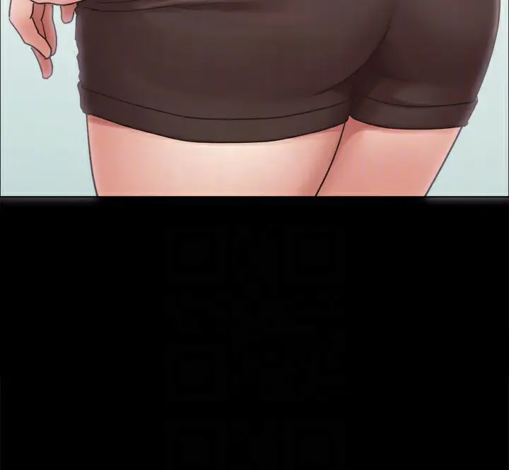 漫画《协议换爱》最终话第159张图