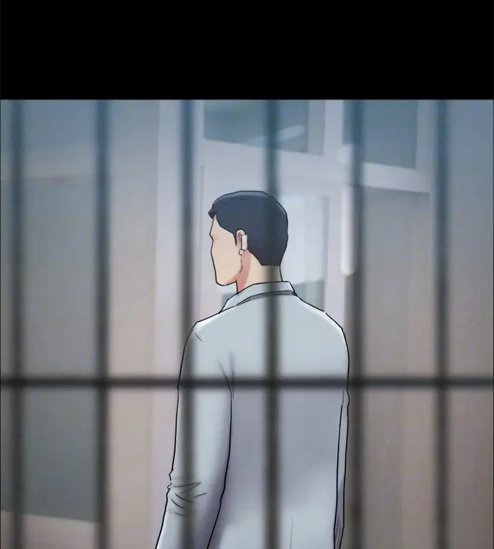 漫画《协议换爱》最终话第32张图