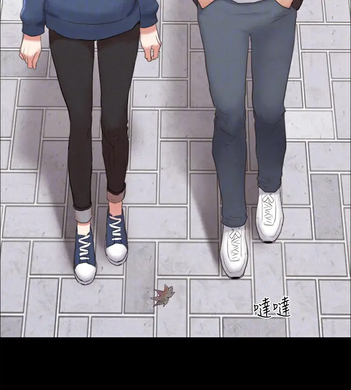 漫画《协议换爱》最终话第49张图