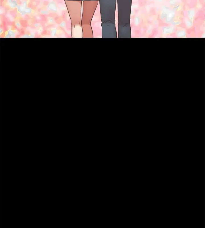 漫画《协议换爱》最终话第83张图