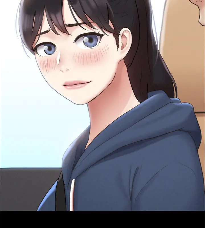 漫画《协议换爱》最终话第95张图