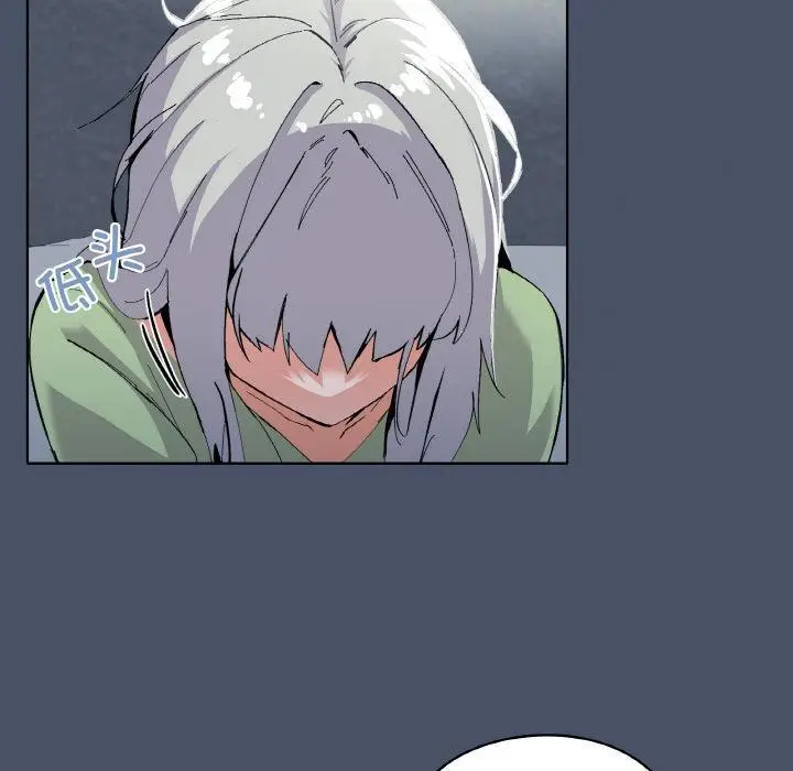 漫画《家人之间这样不好吧？》第1话第183张图