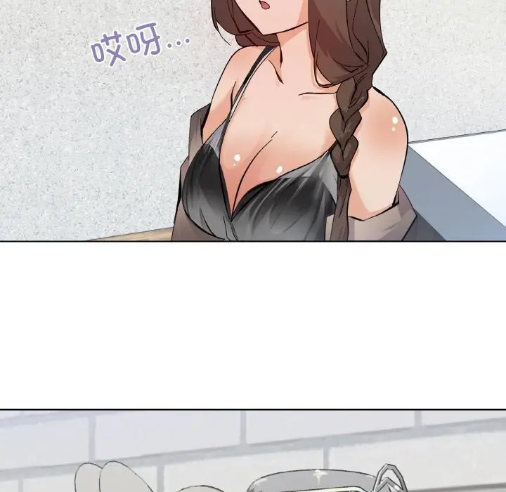 漫画《家人之间这样不好吧？》第1话第188张图