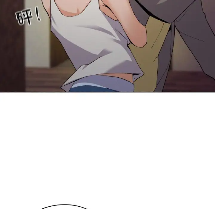 漫画《家人之间这样不好吧？》第1话第68张图