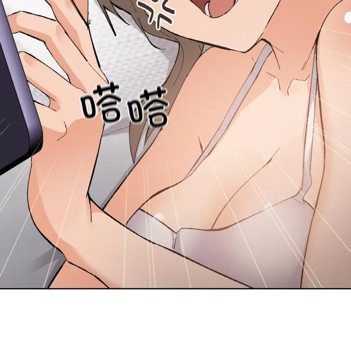 漫画《家人之间这样不好吧？》第2话第13张图