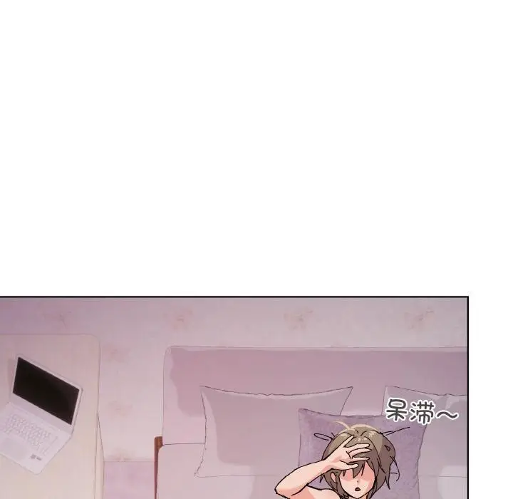 漫画《家人之间这样不好吧？》第2话第167张图