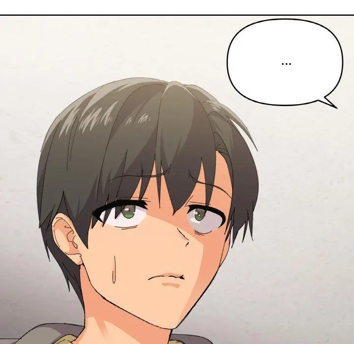 漫画《家人之间这样不好吧？》第2话第216张图