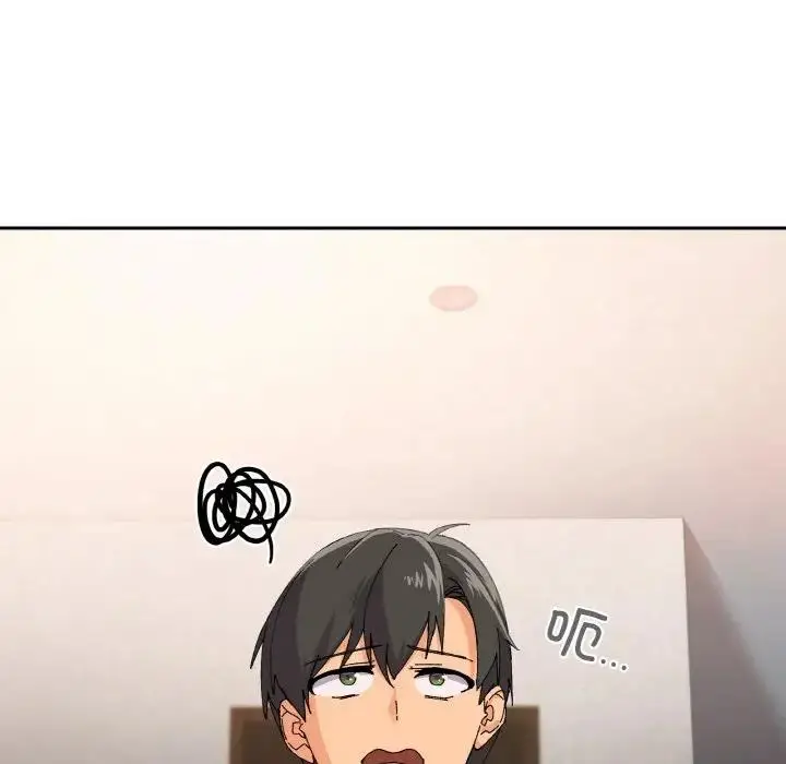 漫画《家人之间这样不好吧？》第3话第11张图