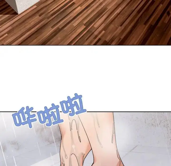 漫画《家人之间这样不好吧？》第3话第122张图