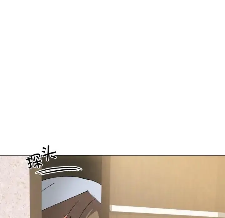 漫画《家人之间这样不好吧？》第3话第142张图