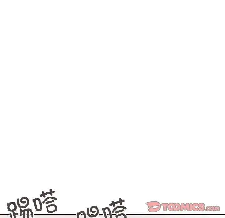漫画《家人之间这样不好吧？》第3话第15张图