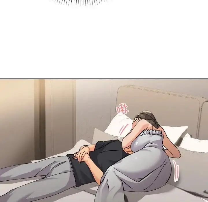 漫画《家人之间这样不好吧？》第3话第150张图