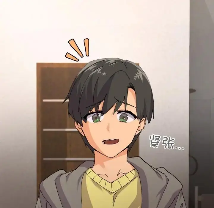 漫画《家人之间这样不好吧？》第3话第40张图