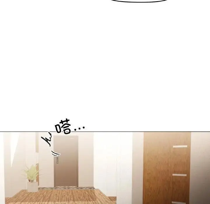 漫画《家人之间这样不好吧？》第4话第105张图