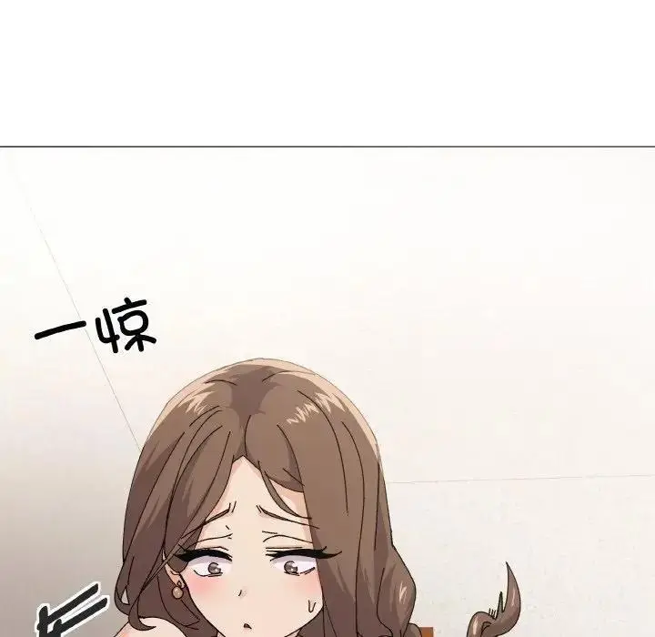 漫画《家人之间这样不好吧？》第4话第13张图