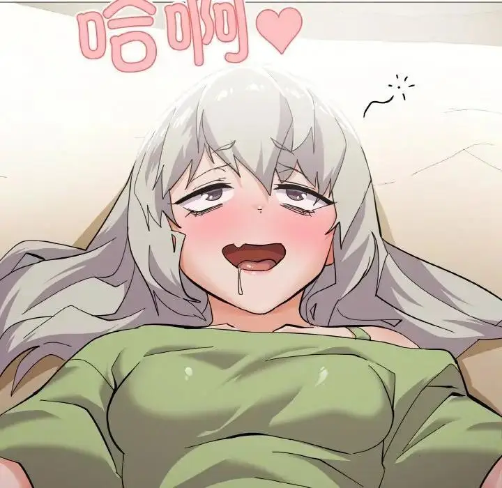 漫画《家人之间这样不好吧？》第4话第130张图