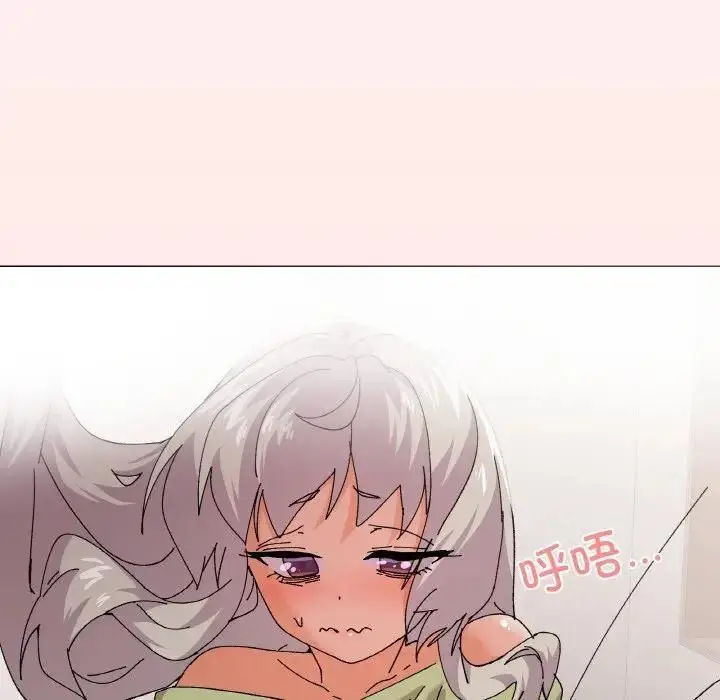 漫画《家人之间这样不好吧？》第4话第136张图