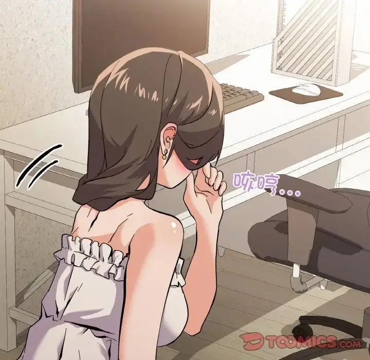 漫画《家人之间这样不好吧？》第4话第30张图
