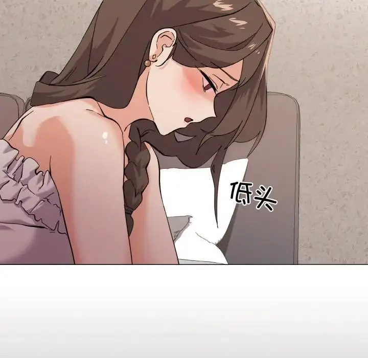 漫画《家人之间这样不好吧？》第4话第36张图