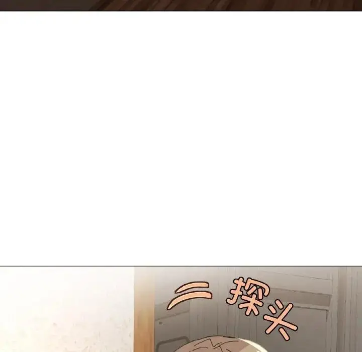漫画《家人之间这样不好吧？》第4话第81张图