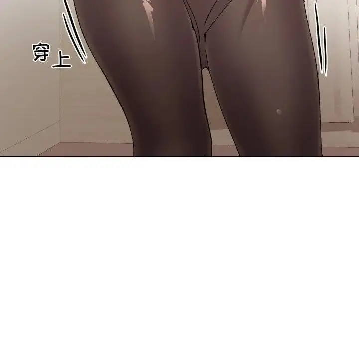 漫画《家人之间这样不好吧？》第4话第99张图