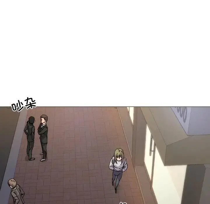 漫画《家人之间这样不好吧？》第5话第104张图