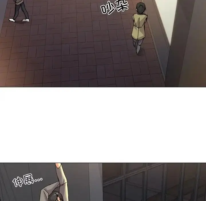 漫画《家人之间这样不好吧？》第5话第105张图