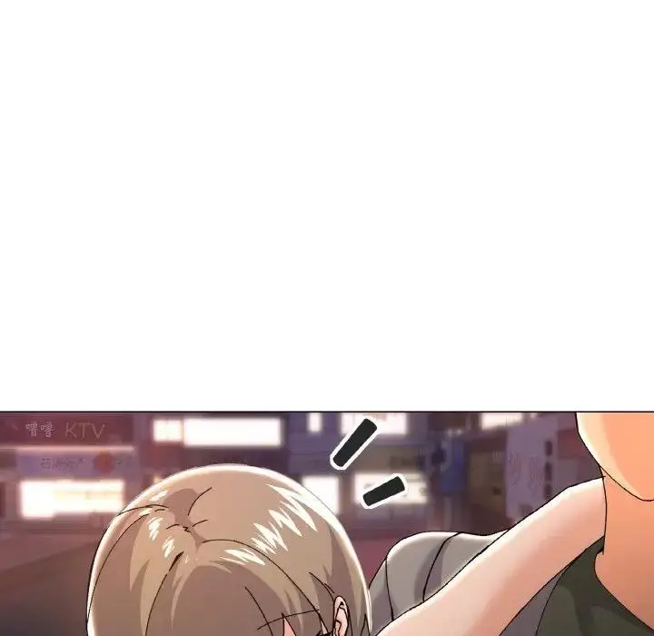 漫画《家人之间这样不好吧？》第5话第144张图