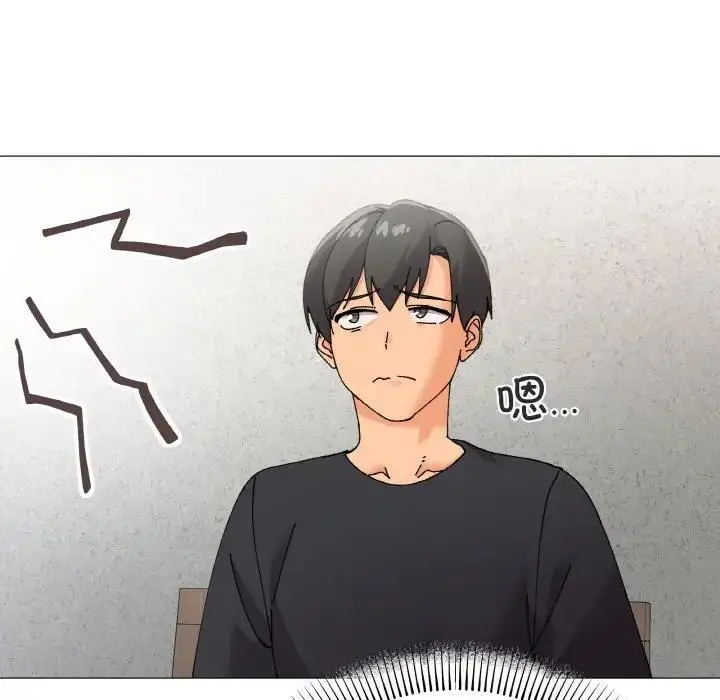 漫画《家人之间这样不好吧？》第5话第74张图
