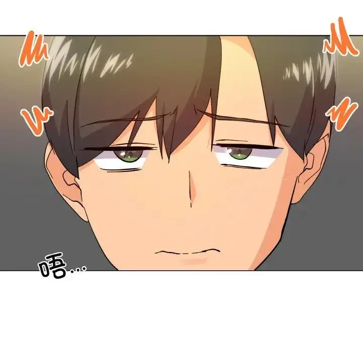 漫画《家人之间这样不好吧？》第6话第11张图