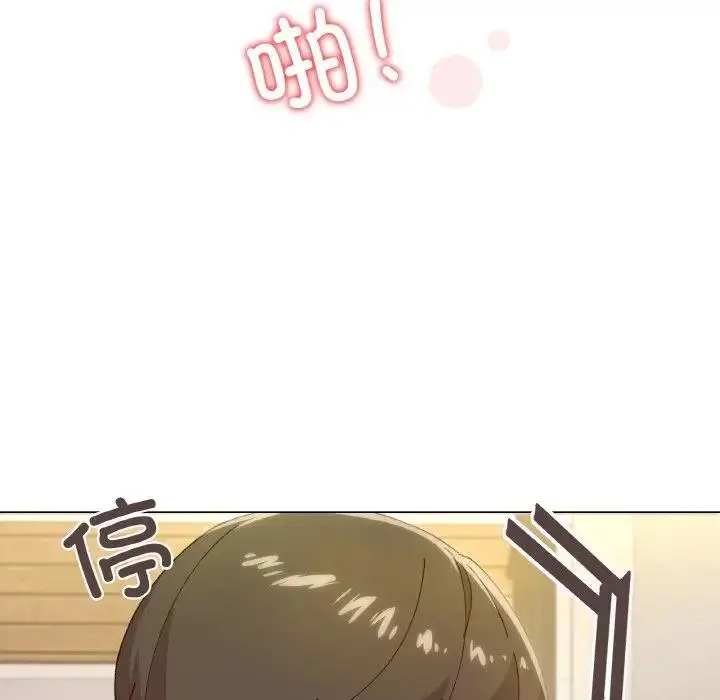 漫画《家人之间这样不好吧？》第6话第121张图